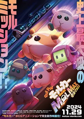 欧美日韩中字
